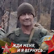 Денис Лузаков