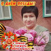 Антонина Агеева