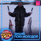 Виктор Журкин