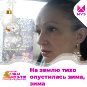 Оксана Старовойтова
