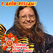 Елена Маженкова