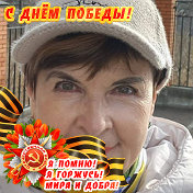 Валентина Юрченко (Мацияс)