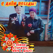 Ольга Худорожкова(БОЖКО)