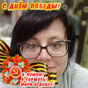 Наталья Агаркова