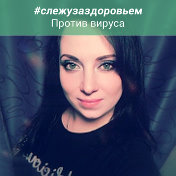 ˙·•●♥๑ஐАнастасия ♥●•·˙♂♀