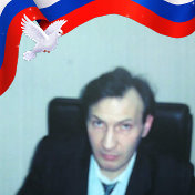 Олег Лебединец
