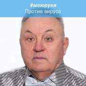 Алексей Староверов