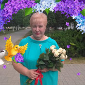 Ольга Фокина(Тюренок)