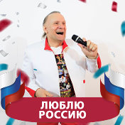 Михаил Гребенников