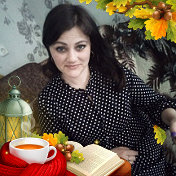 Людмила Ивкина(Сипакова)