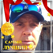 Дмитрий Ильин