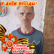 Алексей Щурин