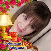 Елена Фурлет