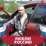 Владимир Амосов