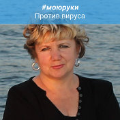 Зульфира Шакирова