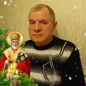 Александр Жабин