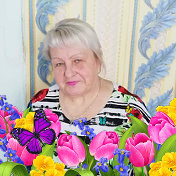 Нина Куликова