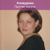 Аня Романова (Юнькова)