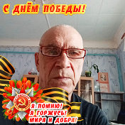 Анатолий Скрябин