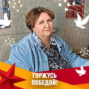 Татьяна Алифиренко-Фролова