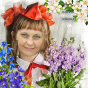 Алена Кручинина- Клюкинская