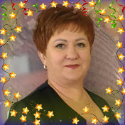 Елена Трофимова (Свиридова)