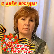 Галина Бондарь