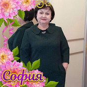 София Попович