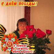 Оксана Менькова (Зверева)