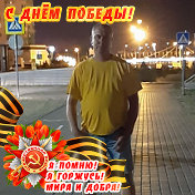 Александр Качан