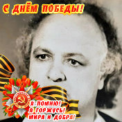 Владимир Жудин
