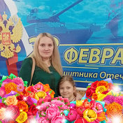 💞💞💞Юленька💞 💞💞