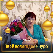 Светлана Колесова