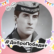 Михаил Чирков