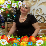 фаина Адельшинова