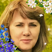 Елена Щербакова