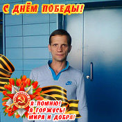 Юрий Богданов