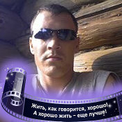 Алексей Лаптев