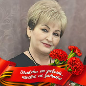 Ольга Проневская
