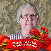 Виткова Наталья