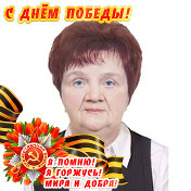 Вера Виноградова (Голубева)