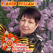 Татьяна Михайлюк(Антонцева)