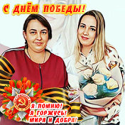 Оксана Охотникова