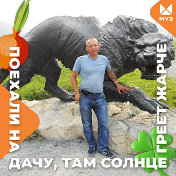 Константин Зырянов