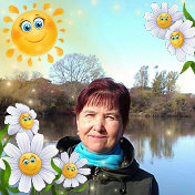 Светлана Ражева