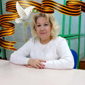 Лариса Тюрина(Попова)