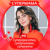 Валентина Бельдюгина (Мартынова)