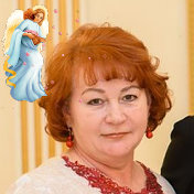 Ольга Емелина