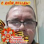 Олег Яговдик