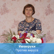 Светлана Афанасьева (Чарикова)